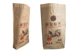 Wholesale 25kg Multiwall Kraft Paper Bags Moisture Protection Food Grade Packaging Paper Bag from china suppliers