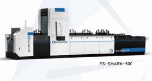 Wholesale Labor Saving Electronic Inspection Equipment , Focusight Quality Inspection System from china suppliers