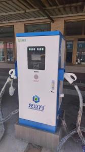 Wholesale 60KW/90KW/120KW/240KW High Power EV Charger Ocpp Charging Station from china suppliers