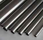 300 Series Steel And Tube Stainless Steel Pipe For Boat Slite Edge
