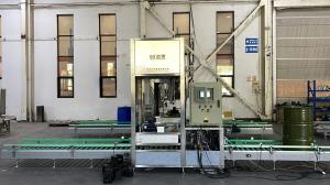 Wholesale Electric 220V 380V IBC Filling Machine 304 Stainless Steel Drum/Barrel/Can 10 - 50 L from china suppliers