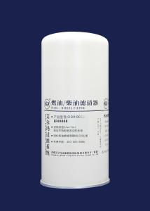 Wholesale High Performance Diesel Truck Oil Filters D638-002-903 EF00008 from china suppliers