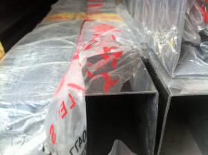 Wholesale 304 stainless steel square pipe from china suppliers