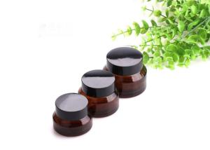 Wholesale Amber Glass Empty Cosmetic Cream Jar Elegant Black Lid Aluminum Cap from china suppliers