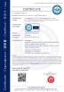 Guangzhou Panyu District Donghuan Yingfu Animation Product Design Center Certifications