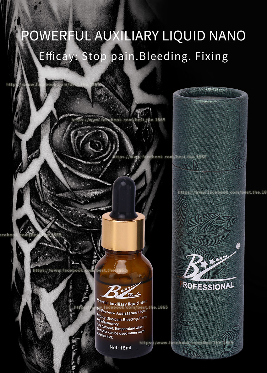 BL The Eyebrow Assistance Liquid Freeze Ice Anti Allergy Anesthetic Numbing Gel