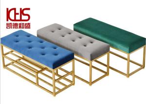 Wholesale Stainless Steel Shoe Storage Footstool from china suppliers