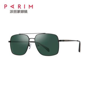 Wholesale Men Metal Frame Polarized Sunglasses Multiple Color Green Grey Blue UV Protection from china suppliers