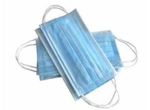 Wholesale Melt Blown Fabric Disposable Non Woven Face Mask With Hidden Adjustable Nose Clip from china suppliers