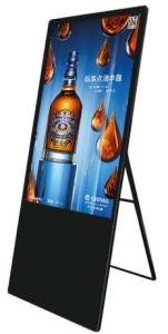 Wholesale Portable 40&quot; 42&quot; 46&quot; Floor Standing Digital Signage Display from china suppliers