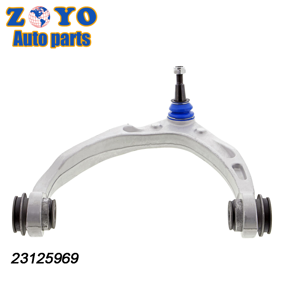 Cadillac Escalade 2014 Front Aluminum Right Lower Control Arm for Replace/Repair Needs