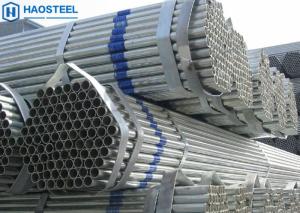 Wholesale Round Carbon Steel Galvanized Steel Hollow Section Black Steel Pipe Petrochemical from china suppliers