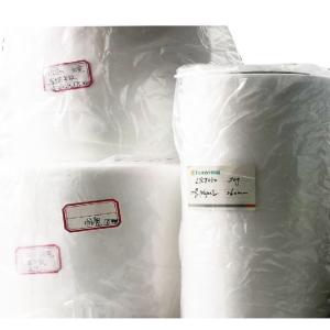 Wholesale Disposible Wiping Cloth Spunlace Fabric Non Woven Products Weight 35g - 70g from china suppliers