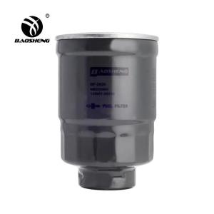 Wholesale Paper Filtration MB220900 Excavator Fuel Filter For EC55 from china suppliers