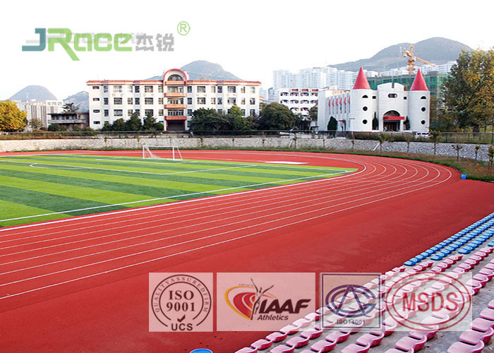 Olympic Track And Field Surface No Reflective For Rubber Runway Construction