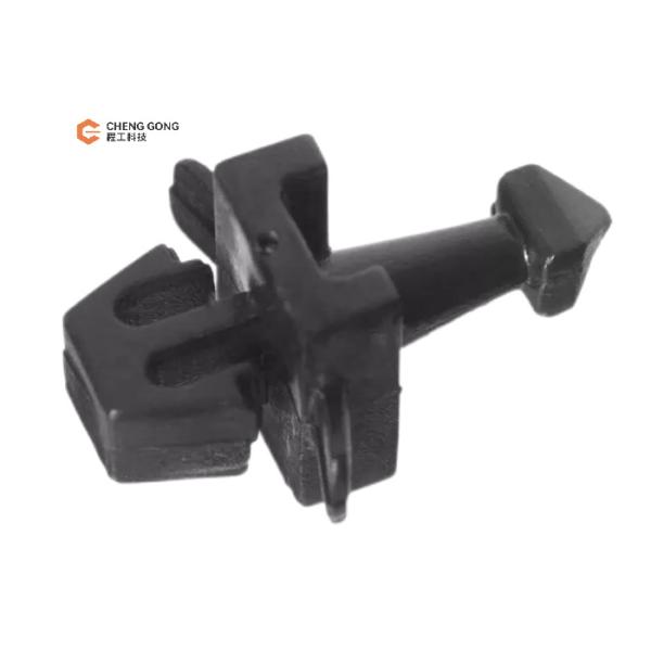 Atm Machine Parts Diebold Stacker Pin Snap Latch Square Black 49-023555-000B