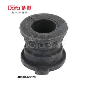 Wholesale 48818-60020 from china suppliers