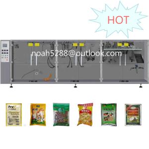Wholesale EM-180Z Automatic packaging machine from china suppliers