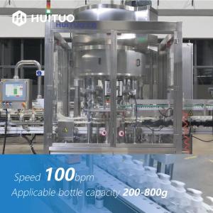 Wholesale High Speed PET Plastic Bottle Rotary Pump Capping Machine for Body Lotion from china suppliers