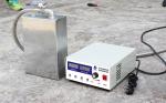 1800w Power Submersible Ultrasonic Transducers With Rigid Tube / Flexible Hose