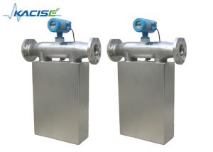 Wholesale Ethylene Glycol Mass Flow Meter Stainless Steel Material High Accuracy from china suppliers