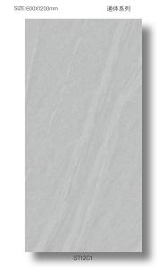 Wholesale Outdoor Floor Durable 60x120cm Full Body Porcelain Decoration Tiles For Terrace Gray Eco-Friendly Tiles from china suppliers