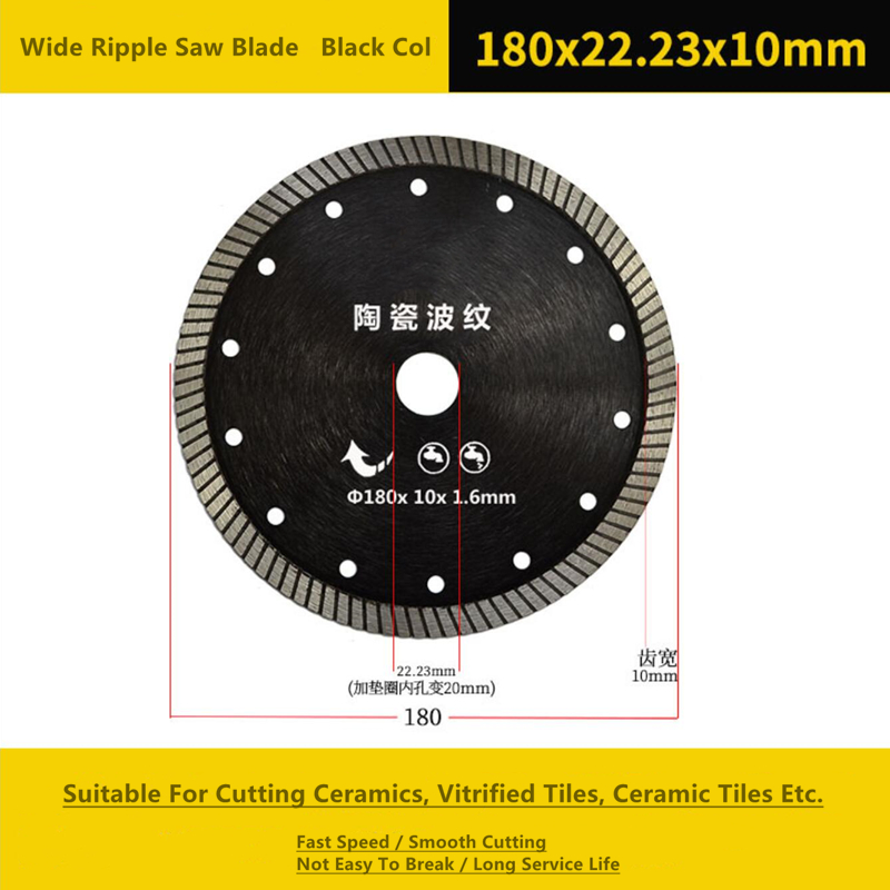 180mm Diamond Cut Circular Saw Blade Hot Pressed Wide Ripple Teeth