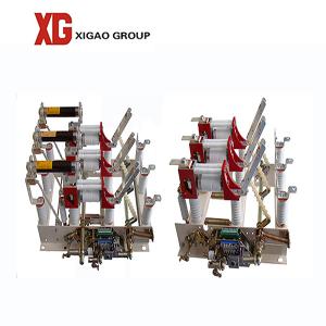 Wholesale 24kv 630a High Voltage Load Break Switch Light Weight from china suppliers