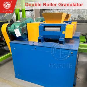 Wholesale Road De-Icing Agent And Snow Melting Agent Granulator from china suppliers