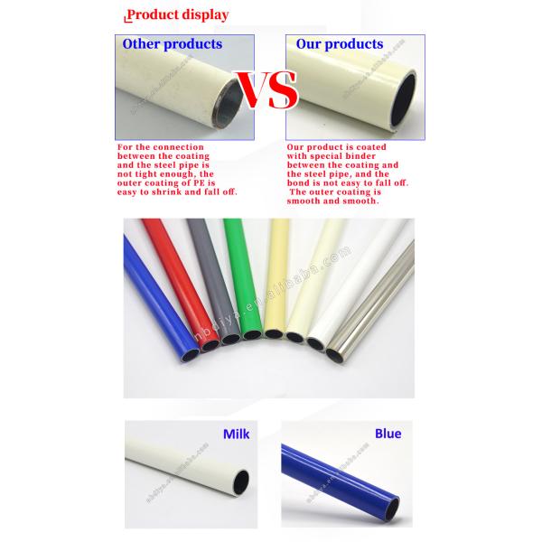 Lean Plastic Coated 0.8mm Thick Seamless Steel Pipe For Storage Rack