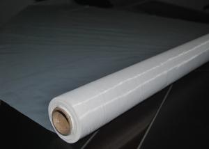 Wholesale Air Conditioned Plain Nylon Water Filter Mesh 25 Micron from china suppliers