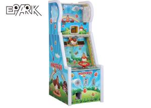 Wholesale Kids Redemption Arcade Prize Machines Catching Balls Lottery Game from china suppliers