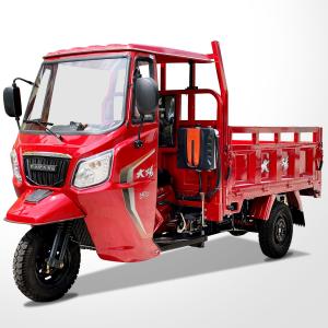 Wholesale 800W Motor 250cc Three Wheel Motorcycle Cargo Tricycle with Cargo Box Size 2m*1.35m from china suppliers