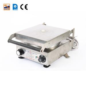 Wholesale Get The Sugar Cones With 220V Volts And Accessories from china suppliers