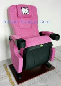 Wholesale Hello Kity Headrest Cinema Theatre Chair Iso Certification Pp Armrest Flame Retardant Fabric from china suppliers