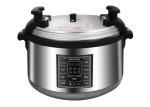 Okicook Multipurpose 220V 50Hz 40QT All In One Electric Cooker