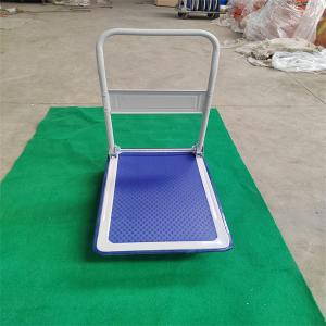 Wholesale Dolly Folding Platform Cart Heavy Duty Flatbed Push Cart 150kg Platform Handtruck from china suppliers