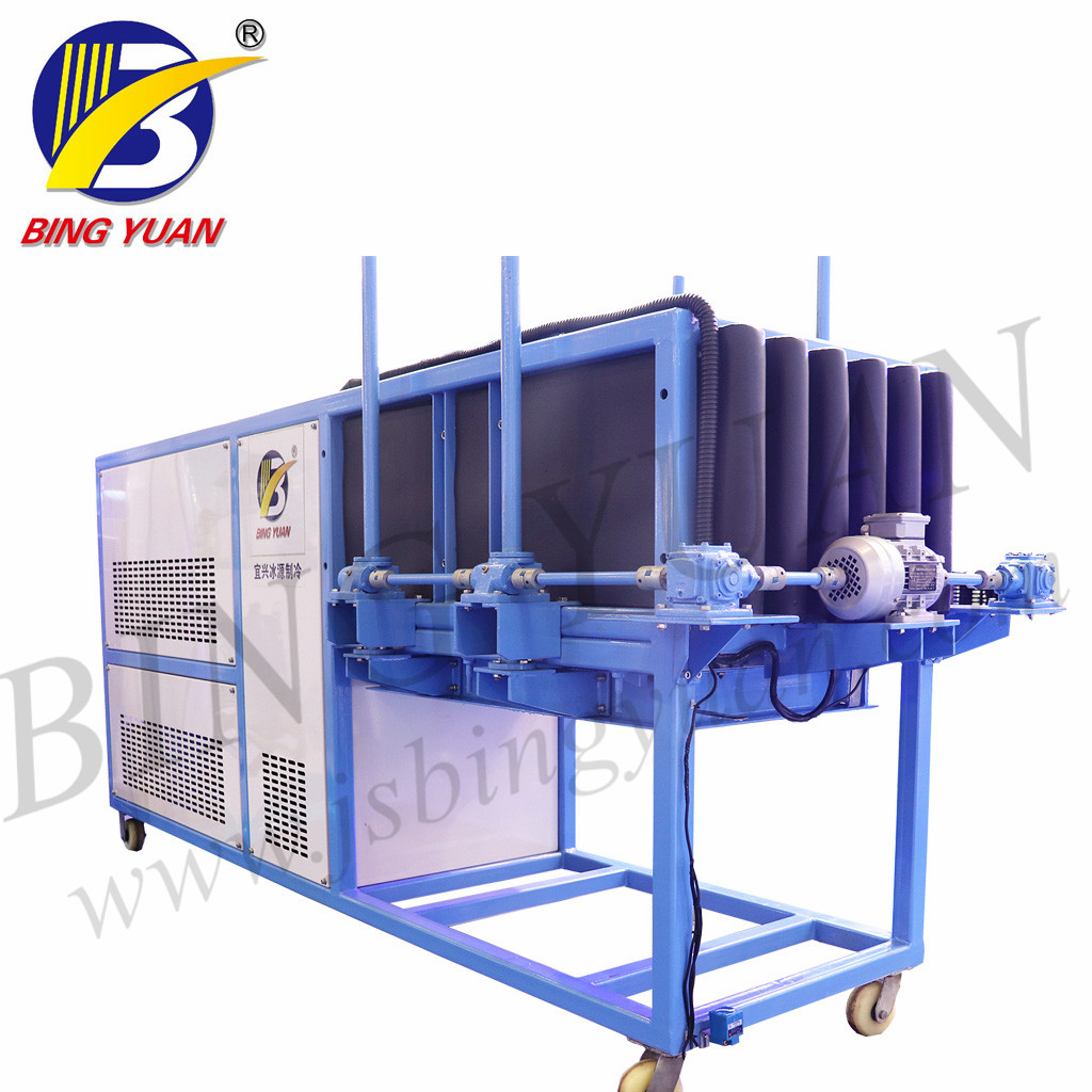 Commercial Air Cooling 2T 14KW Automatic Block Ice Machine