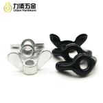 Mild Steel Metal Wing Nut Butterfly Nuts Polished M5 DIN 315 ANSI Approved