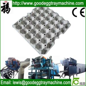 Wholesale Egg tray plant(FC-ZMW-2) from china suppliers