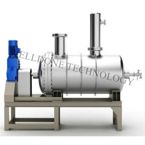 Wholesale Titanium Material Vacuum Paddle Dryer 150Kgs Loading Capacity 5 . 5 - 85KW from china suppliers
