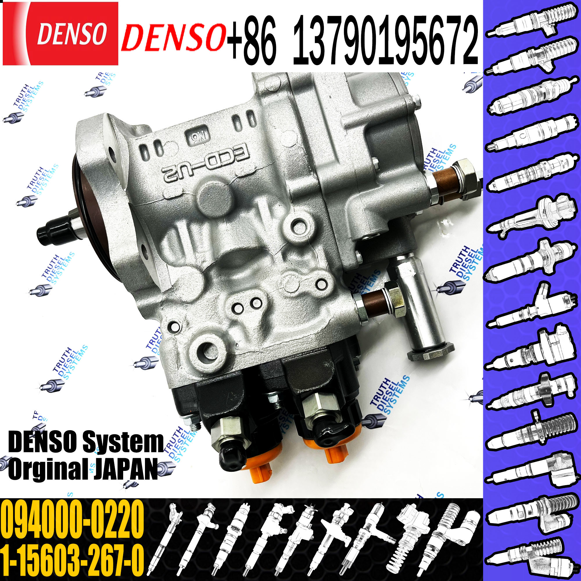 094000-0220 1-15603-267-0 094000-0226 1-15603-267-5 HP0 fuel injection pump Isuzu 6WG1