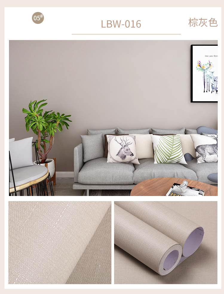 Modern Design Style 60cm Green Beautiful Bedroom Wallpaper Roll Plain Pattern Self Adhesive Decorative Wallpaper for Rooms