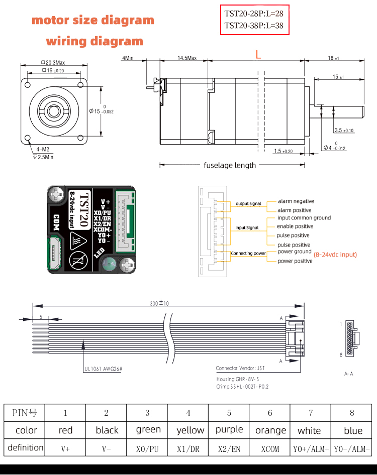 Electric Servo Stepper Motor 12v 24v Kit For Security Camera