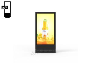 Wholesale 98 Inch Multi Touch Outdoor Digital Signage Displays from china suppliers