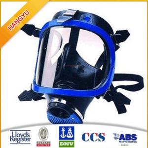 Wholesale Fire fighting Mask for Air Breathing Apparatus from china suppliers