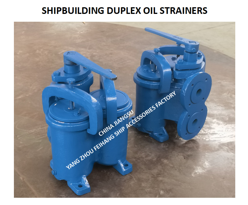 4032 CBM1134-82 DUPLEX FUEL OIL STRAINER YANGZHOU FEIHANG SHIP ACCESSORIES FACTORY