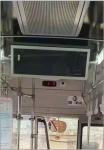 28 28.8 29 Inch Stretched Bar LCD Monitor 1920*360 / 1920*540 For Bus
