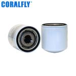 16 Micron Wix Filter 57521 Oil Filter 13*12cm