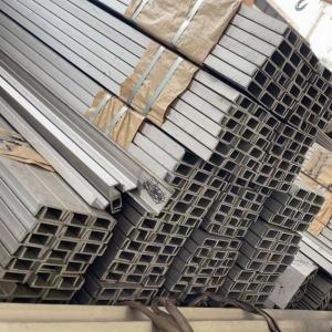 Wholesale Super Duplex Stainless Steel Angle Bar / Stainless Steel Channel Bar / Stainless Steel Flat Bar from china suppliers
